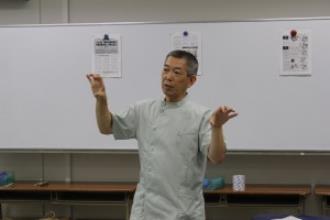일본의학 유정침구 전문학교  (10).JPG