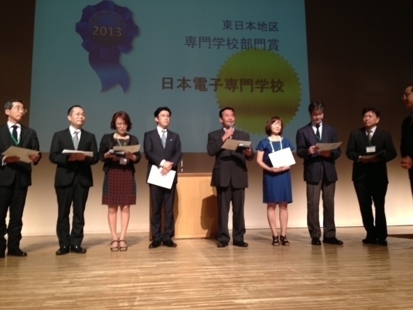 201308061428082013.jpg