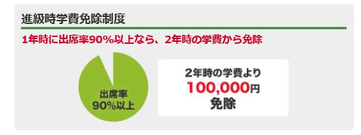 2014-12-17_10;00;09.jpg