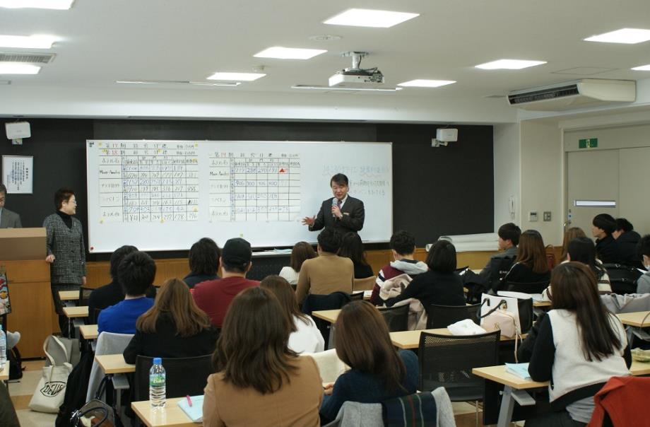 일본호텔스쿨 전문학교  (5).JPG