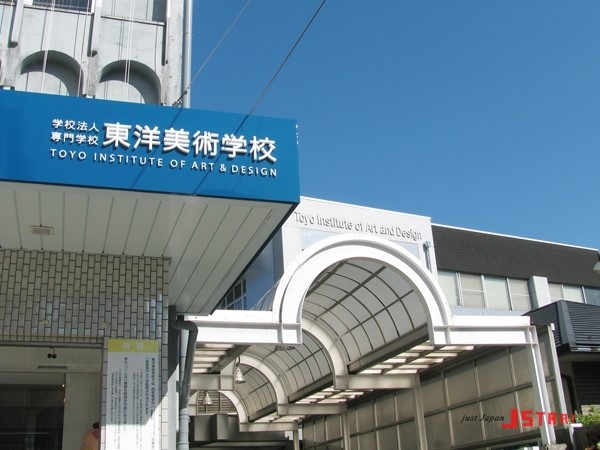 東洋美術.jpg