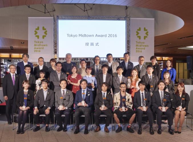 타마미술대학교 Tokyo Midtown Award 2016 (1).JPG