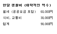 2013-06-26 13;51;52.jpg