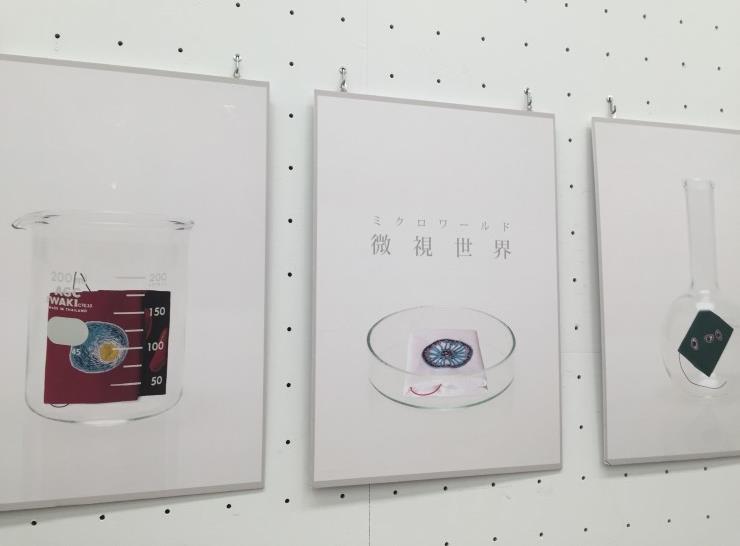 2015-05-27 16;27;35.JPG