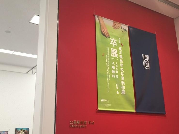 2015-05-27 16;27;11.JPG