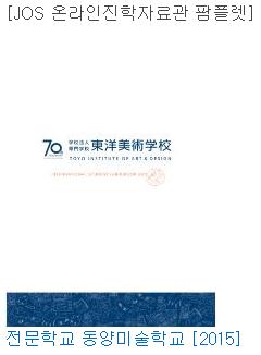 2015-05-27 16;30;23.JPG