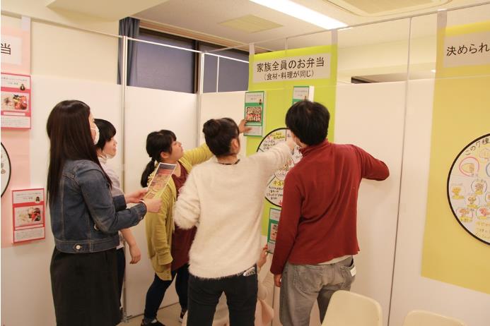 핫토리영양전문학교  (12).JPG