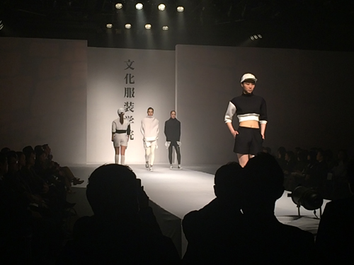 문화복장학원 패션쇼 (6).jpg