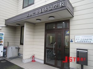 school_002.jpg