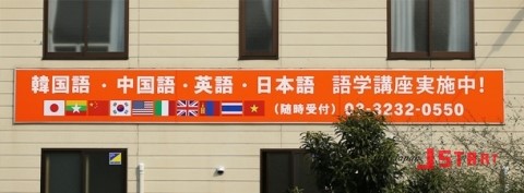 school_001.jpg