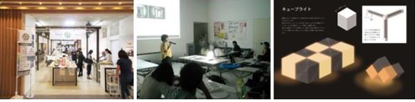 도쿄디자인전문학교 인테리어학과  (7).JPG