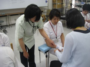 일본의학유정침구전문학교  (9).jpg