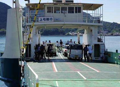 도쿄사이클디자인전문학교 시마나미해 여행  (16).JPG