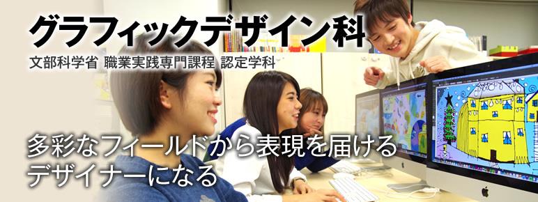 일본전자전문학교  (7).JPG