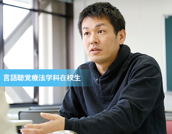 일본유학_임상복지전문학교 (2).jpg