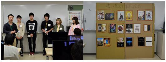 일본전자전문학교  (16).JPG