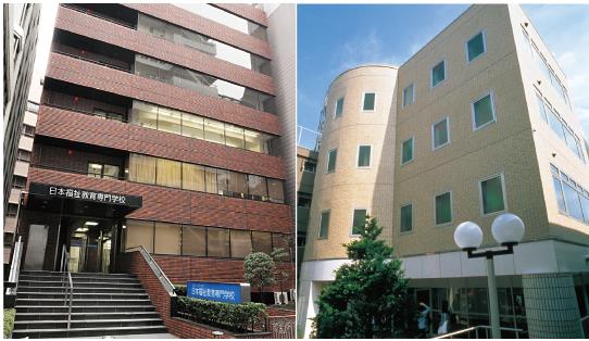 일본복지교육전문학교 학교.JPG