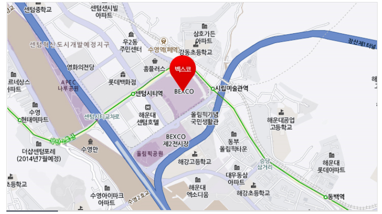 일본유학박람회 벡스코.jpg
