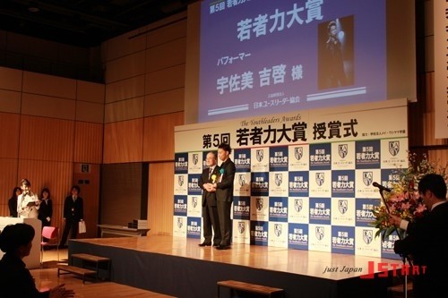 20140129200940.jpg