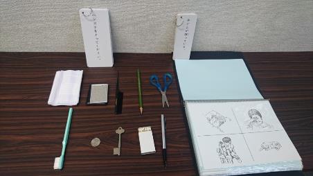 임상복지전문학교 (1).JPG