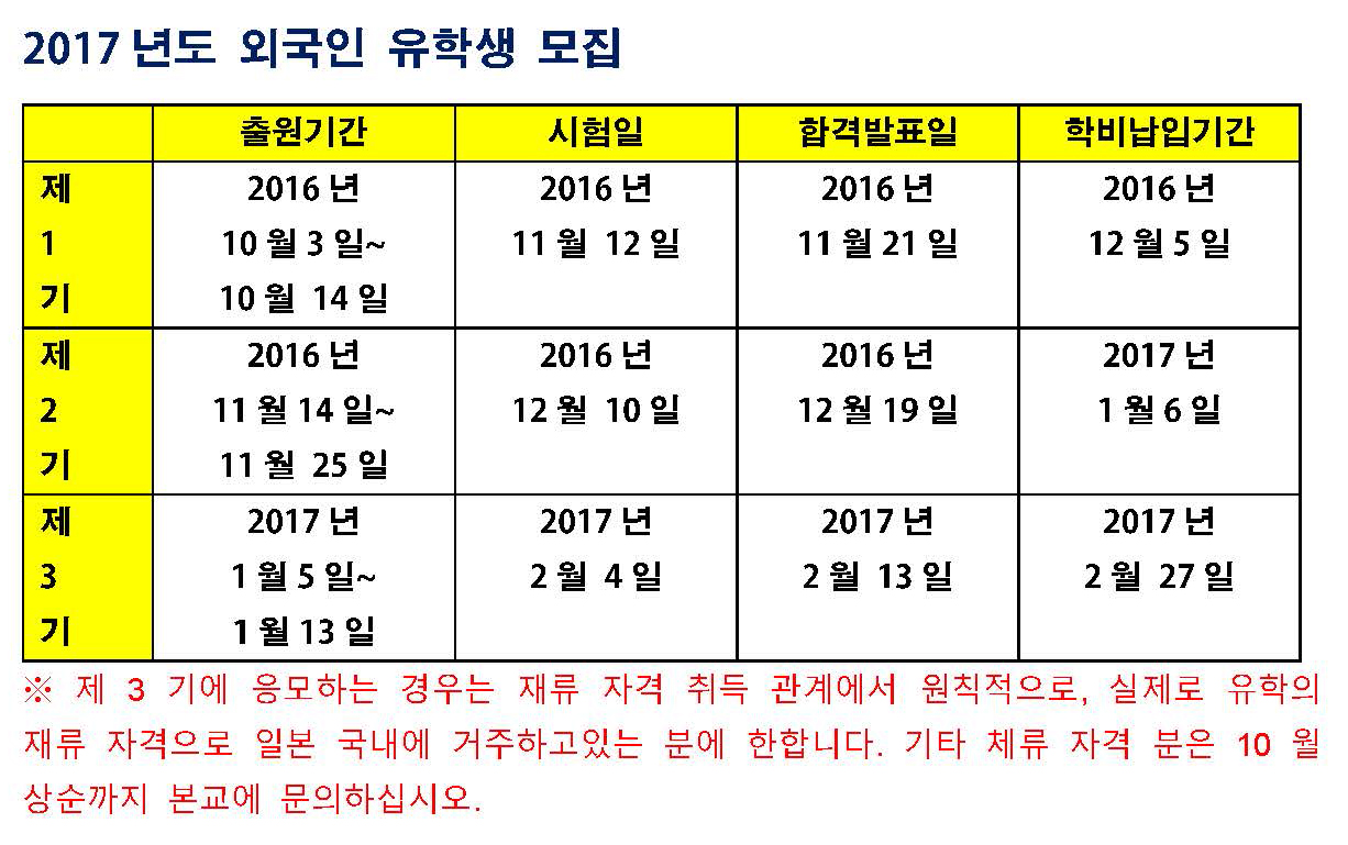 문화복장학원 (7).jpg