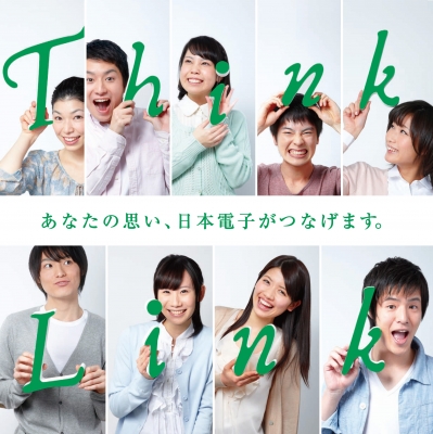 1608_gtopmidashi.jpg