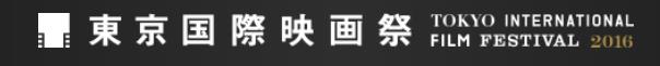 일본영화대학  (4).JPG