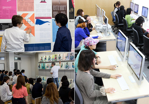 타마미술대학교 그래픽디자인과  (6).jpg