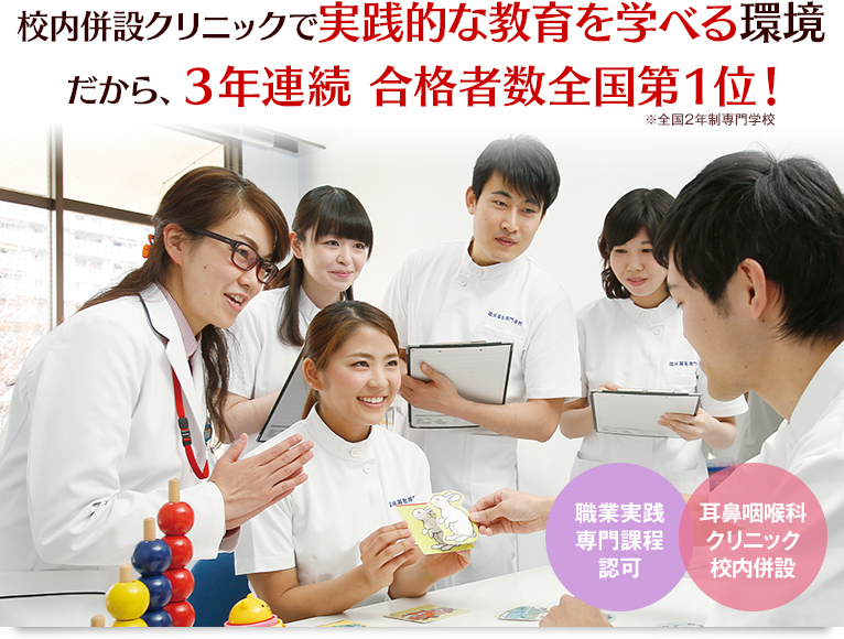 일본복지학교  (4).jpg