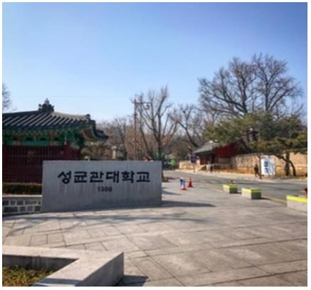 다이토문화대학  (5).JPG