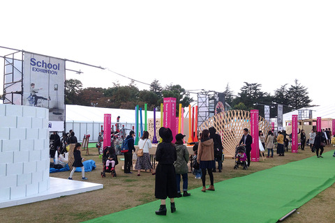 도쿄디자인위크 (7).jpg