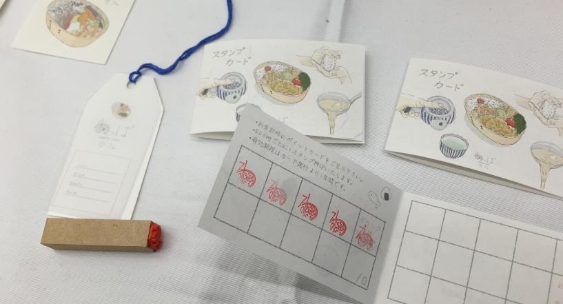 도쿄디자인_그래픽디자인과  (22).JPG