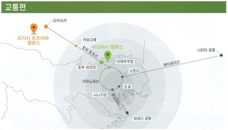 다이토 (2).jpg