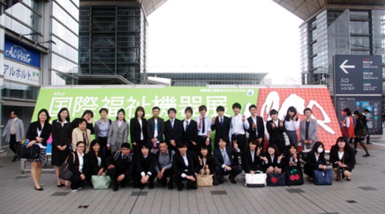 일본복지교육 전문학교 (4).JPG