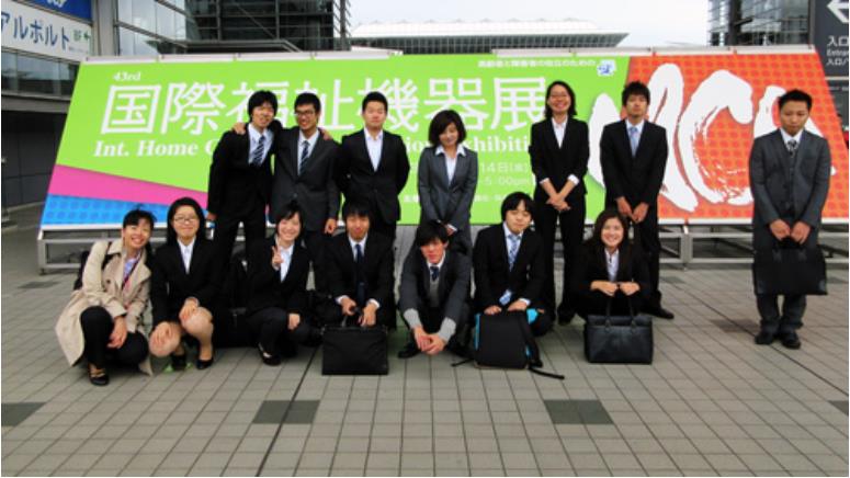 일본복지교육 전문학교 (3).JPG