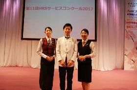 일본호텔스쿨  (13).JPG