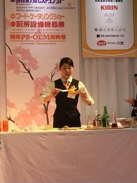 일본호텔스쿨  (6).JPG