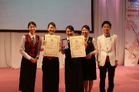 일본호텔스쿨  (12).JPG