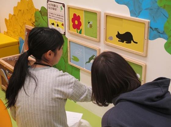 일본아동복지전문학교  (13).JPG