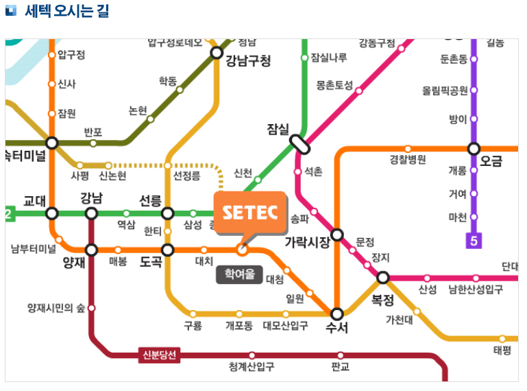 일본유학박람회_다이토분카대학 (2).jpg