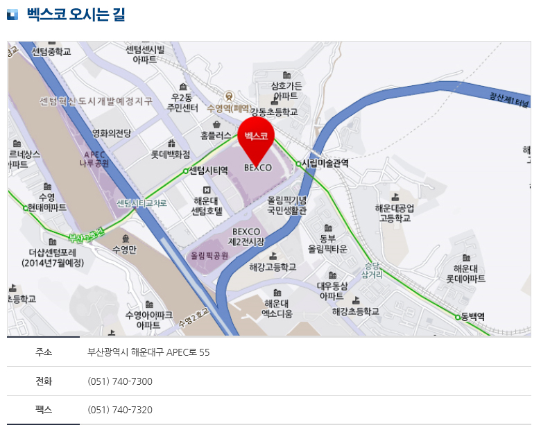 일본유학박람회_다이토분카대학 (1).jpg