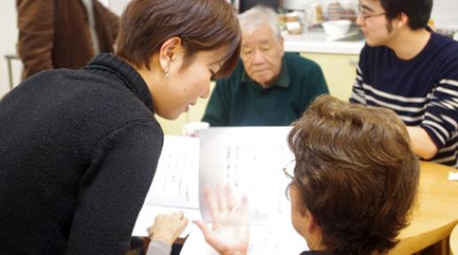 일본복지교육전문학교  (5).JPG