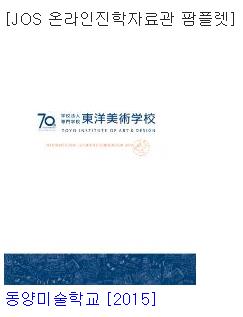 2015-03-25 15;24;38.JPG