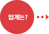 일본전자전문학교  (1).jpg