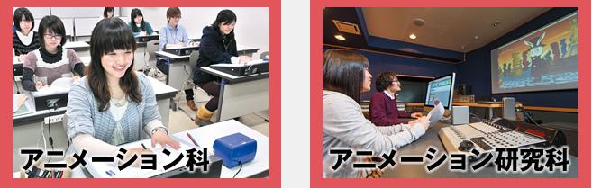 일본전자전문학교  (6).JPG