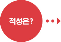 일본전자전문학교  (3).JPG
