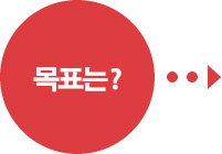 일본전자전문학교  (2).jpg