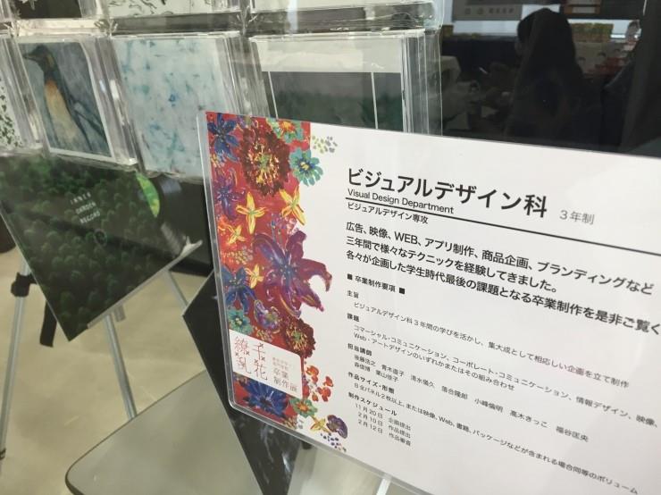 2015-05-27 16;37;13.JPG