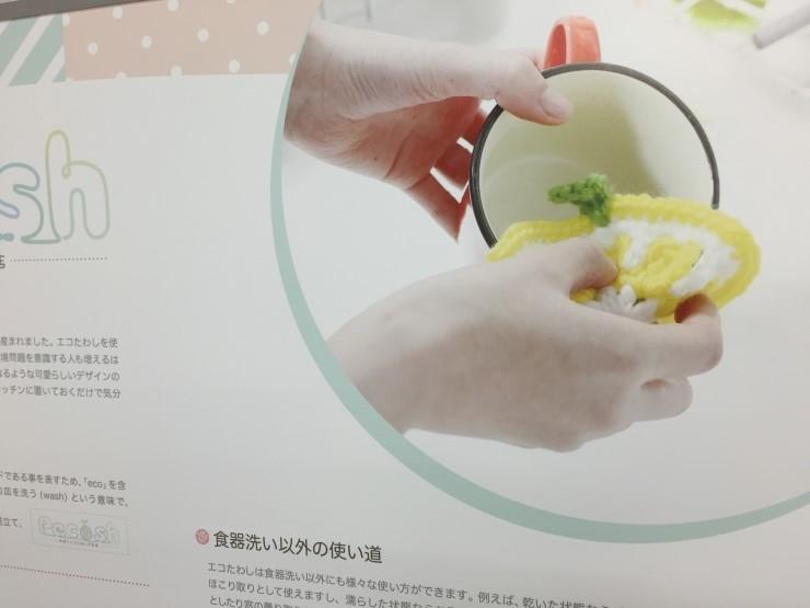 2015-05-27 16;41;00.JPG