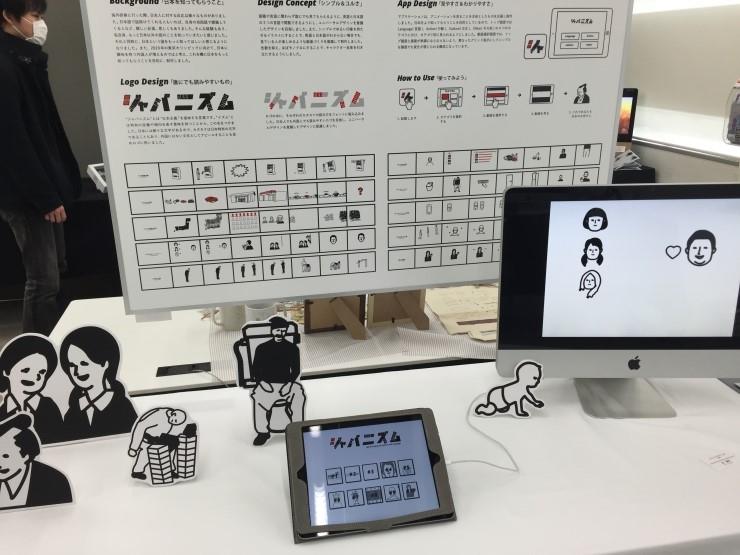 2015-05-27 16;37;38.JPG